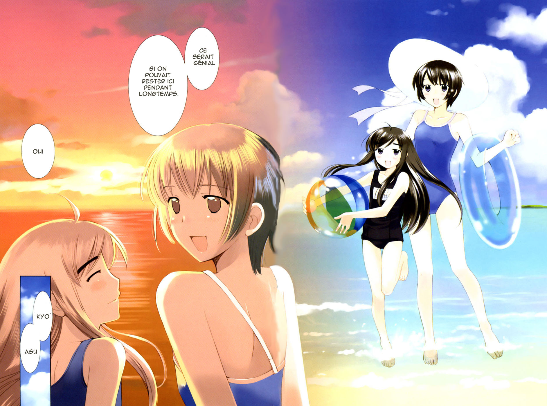 img Binbo Shimai Monogatari 2